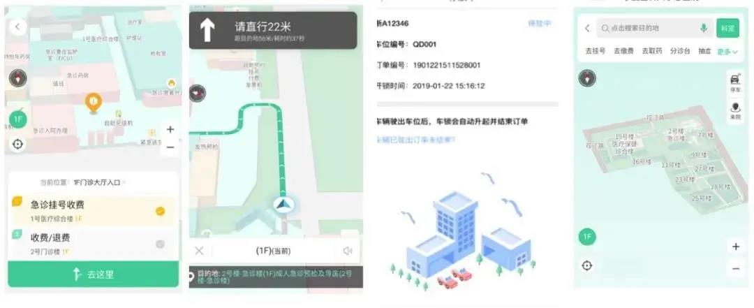 yp街机·电子游戏(中国)官方网站